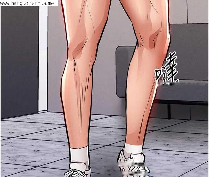 韩国漫画衣锦还乡韩漫_衣锦还乡-第37话-被内射后突然变成小女人在线免费阅读-韩国漫画-第192张图片