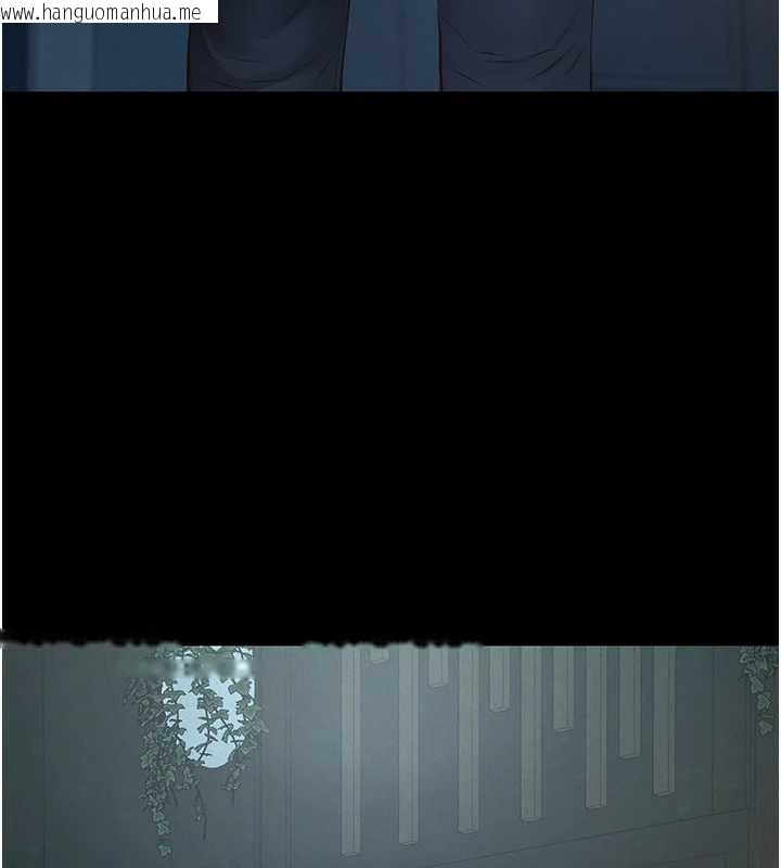 韩国漫画义父韩漫_义父-第9话-意外的约会对象在线免费阅读-韩国漫画-第190张图片