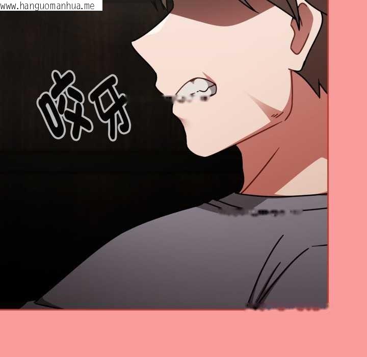 韩国漫画热情拳击馆/抢救拳击馆大作战韩漫_热情拳击馆/抢救拳击馆大作战-第64话在线免费阅读-韩国漫画-第144张图片