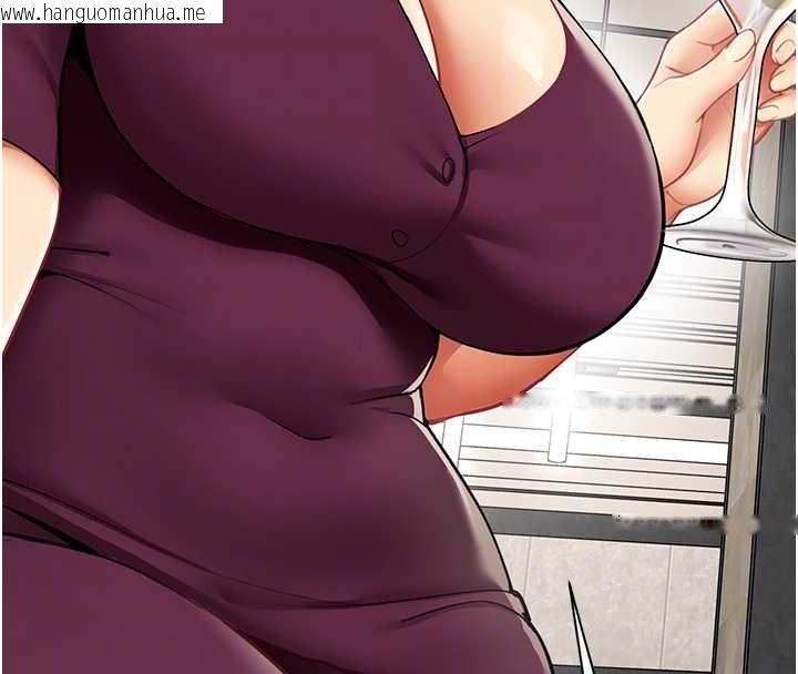 韩国漫画女同事太犯规韩漫_女同事太犯规-第17话-我的房号是702在线免费阅读-韩国漫画-第103张图片