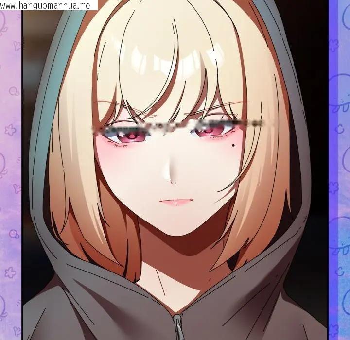 韩国漫画硬也要拍完韩漫_硬也要拍完-第31话在线免费阅读-韩国漫画-第32张图片