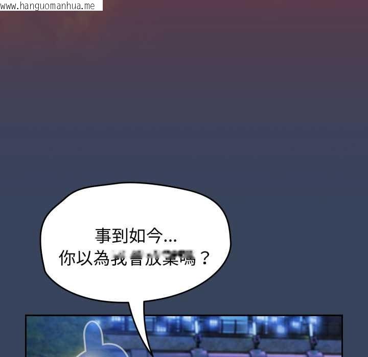 韩国漫画热情拳击馆/抢救拳击馆大作战韩漫_热情拳击馆/抢救拳击馆大作战-第64话在线免费阅读-韩国漫画-第43张图片