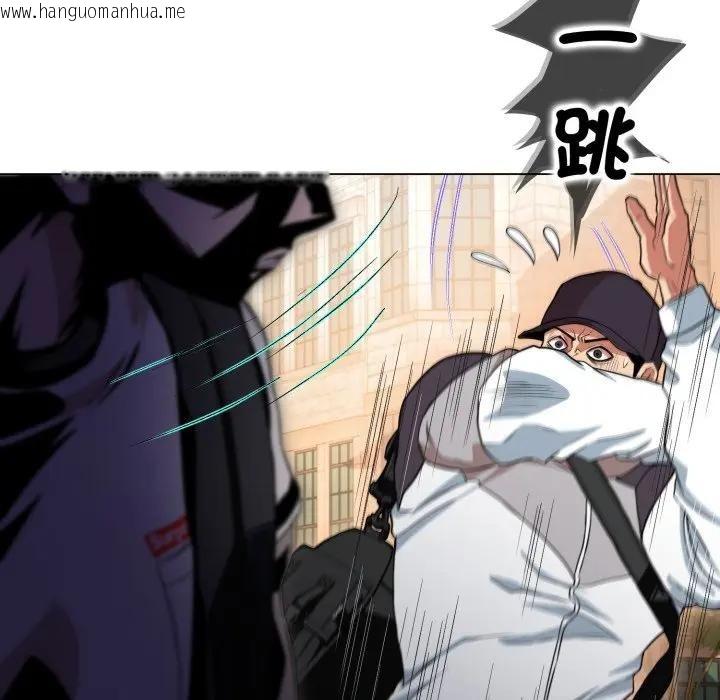 韩国漫画黑帮千金养成记/刺龙刺凤的女友韩漫_黑帮千金养成记/刺龙刺凤的女友-第17话在线免费阅读-韩国漫画-第31张图片