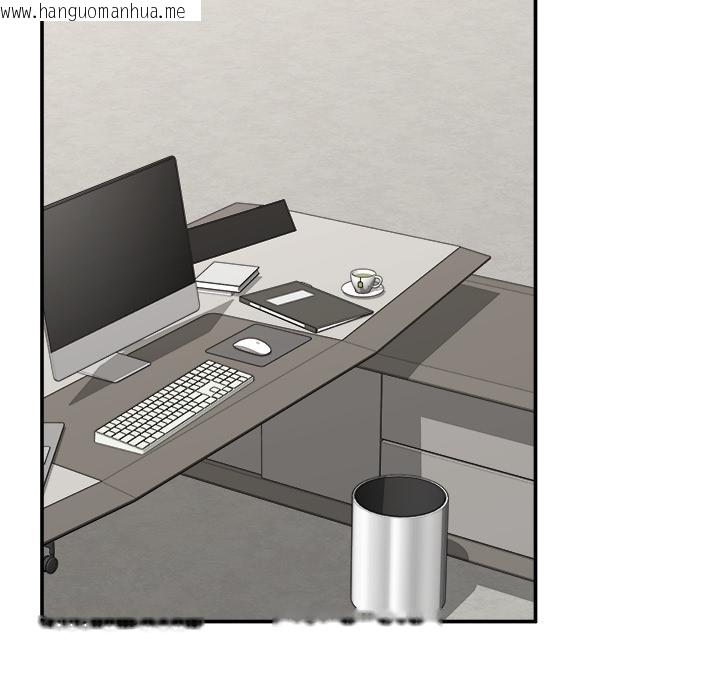 韩国漫画催眠手机韩漫_催眠手机-第61话在线免费阅读-韩国漫画-第94张图片