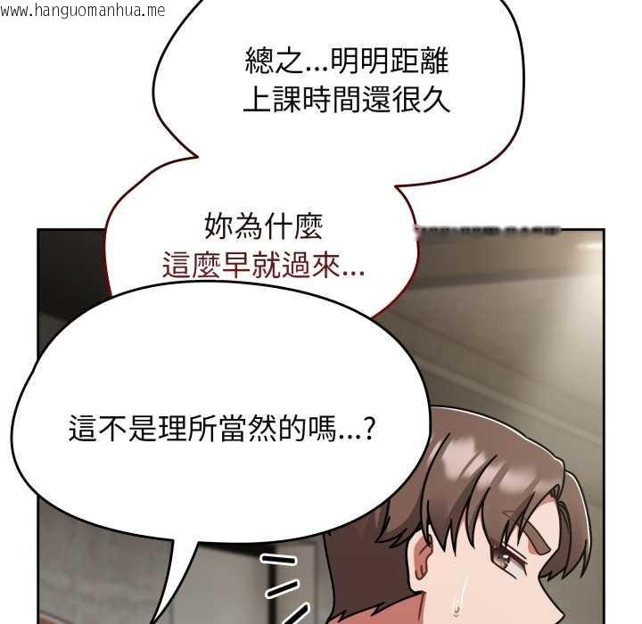 韩国漫画热情拳击馆/抢救拳击馆大作战韩漫_热情拳击馆/抢救拳击馆大作战-第64话在线免费阅读-韩国漫画-第107张图片