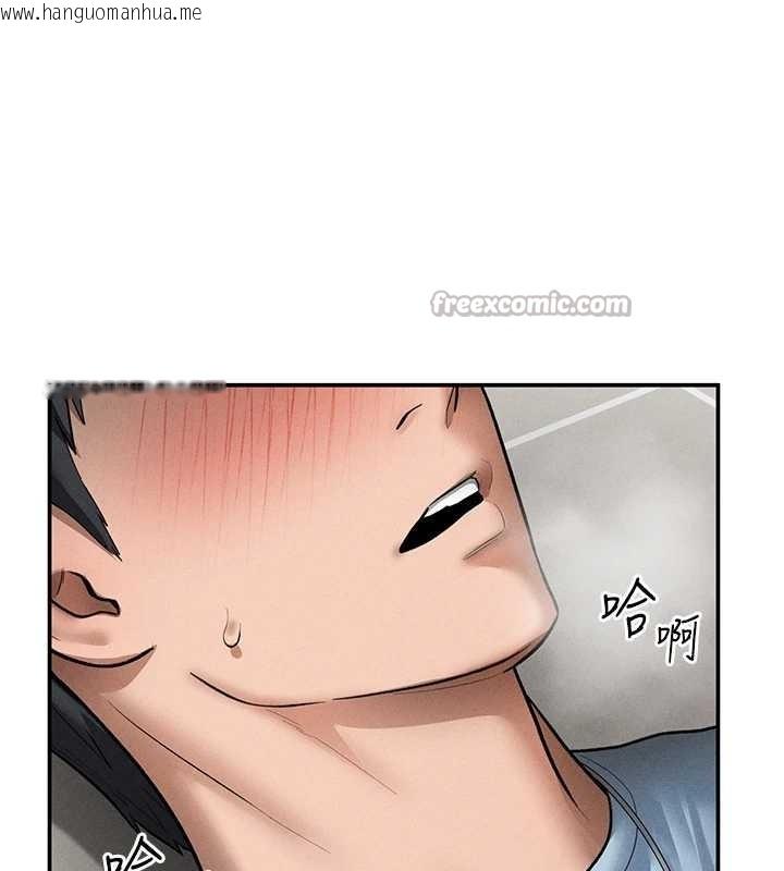 韩国漫画私密视角韩漫_私密视角-第70话-色性大发的教授在线免费阅读-韩国漫画-第112张图片