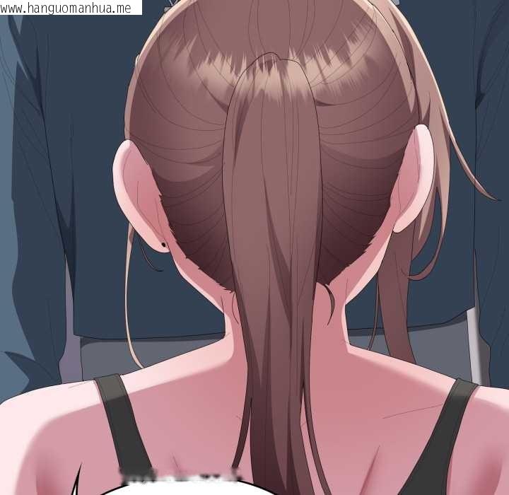 韩国漫画大企业里的小秘密/在大企业当废柴韩漫_大企业里的小秘密/在大企业当废柴-第78话在线免费阅读-韩国漫画-第199张图片