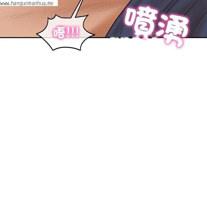 韩国漫画财阀家的女婿韩漫_财阀家的女婿-第71话在线免费阅读-韩国漫画-第9张图片