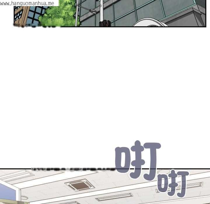 韩国漫画大企业里的小秘密/在大企业当废柴韩漫_大企业里的小秘密/在大企业当废柴-第78话在线免费阅读-韩国漫画-第34张图片