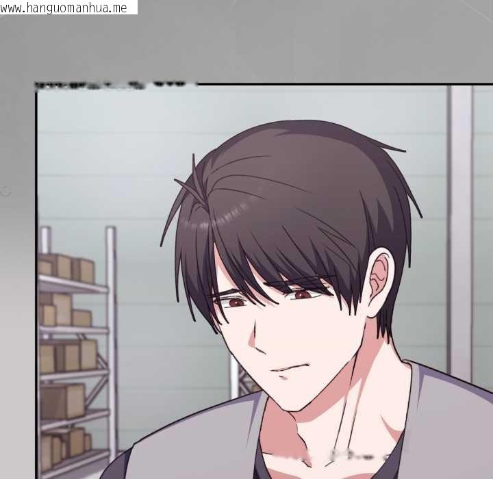 韩国漫画扑通扑通终极密码韩漫_扑通扑通终极密码-第8话在线免费阅读-韩国漫画-第113张图片