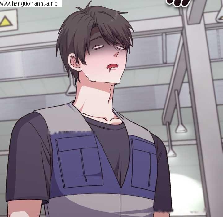 韩国漫画扑通扑通终极密码韩漫_扑通扑通终极密码-第8话在线免费阅读-韩国漫画-第41张图片