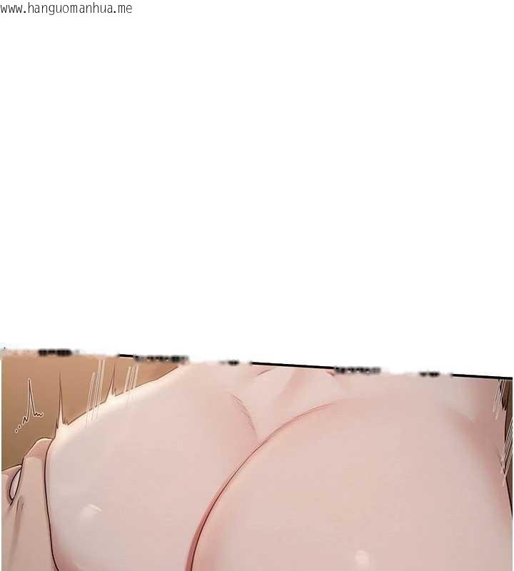 韩国漫画校园成人礼韩漫_校园成人礼-第28话-我是第一次帮人尻在线免费阅读-韩国漫画-第142张图片