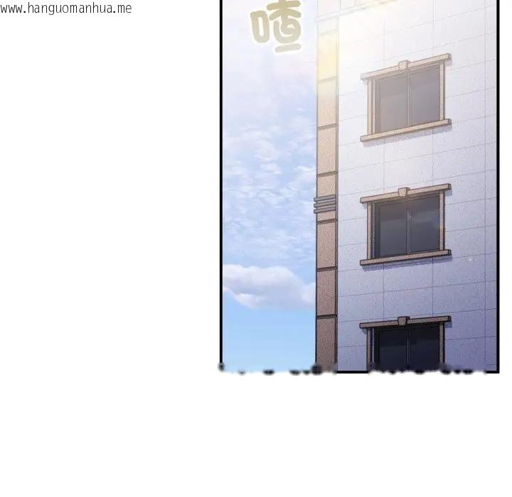 韩国漫画硬也要拍完韩漫_硬也要拍完-第31话在线免费阅读-韩国漫画-第72张图片