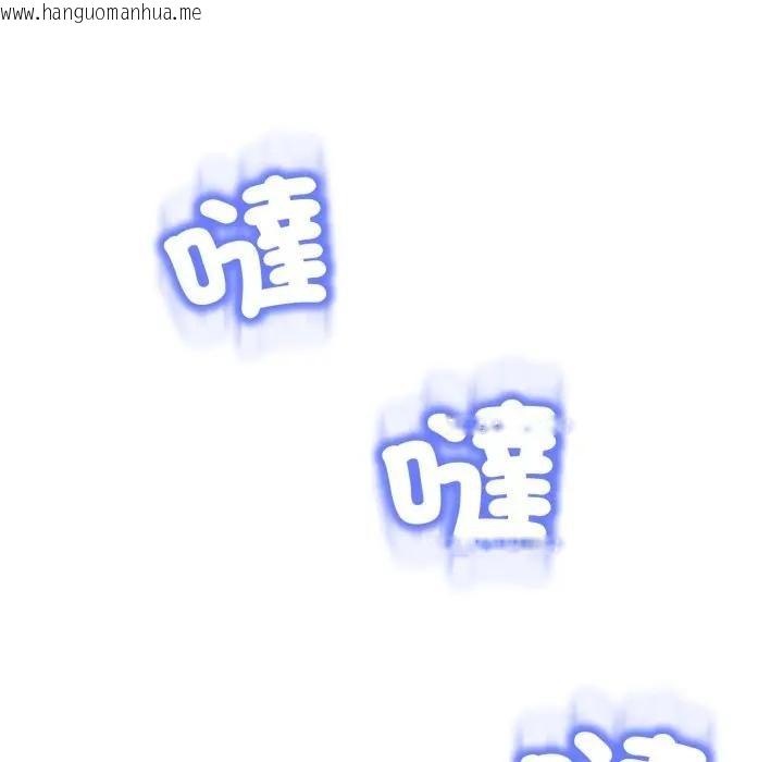 韩国漫画黑帮千金养成记/刺龙刺凤的女友韩漫_黑帮千金养成记/刺龙刺凤的女友-第17话在线免费阅读-韩国漫画-第103张图片