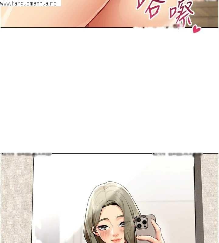 韩国漫画女同事太犯规韩漫_女同事太犯规-第17话-我的房号是702在线免费阅读-韩国漫画-第38张图片