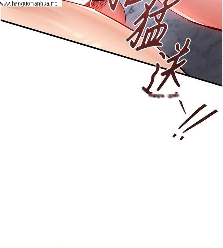 韩国漫画衣锦还乡韩漫_衣锦还乡-第37话-被内射后突然变成小女人在线免费阅读-韩国漫画-第110张图片