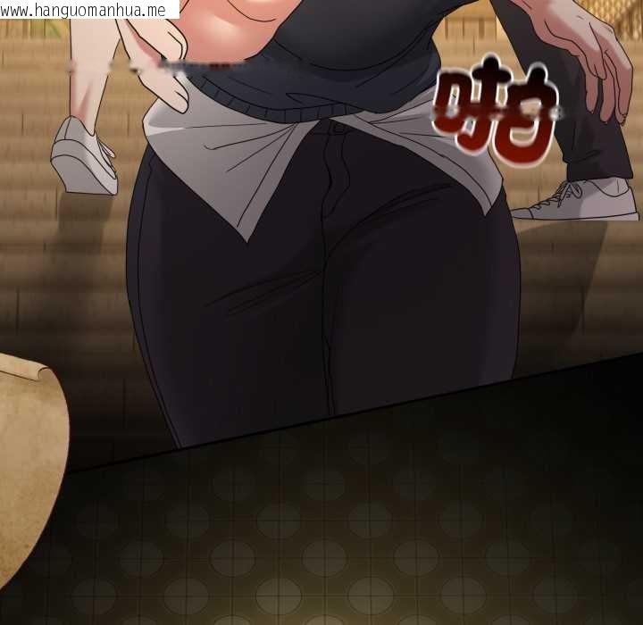 韩国漫画男人止步韩漫_男人止步-第47话在线免费阅读-韩国漫画-第127张图片