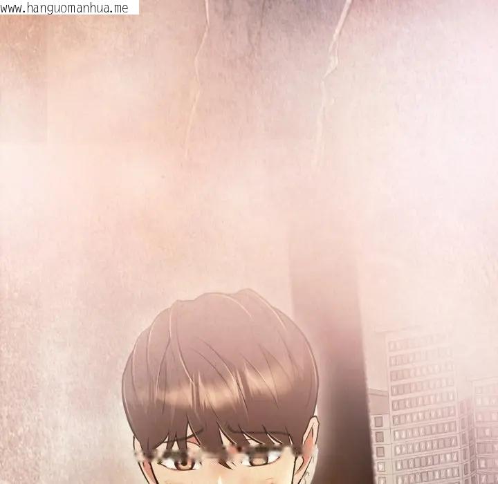 韩国漫画黑帮千金养成记/刺龙刺凤的女友韩漫_黑帮千金养成记/刺龙刺凤的女友-第17话在线免费阅读-韩国漫画-第89张图片