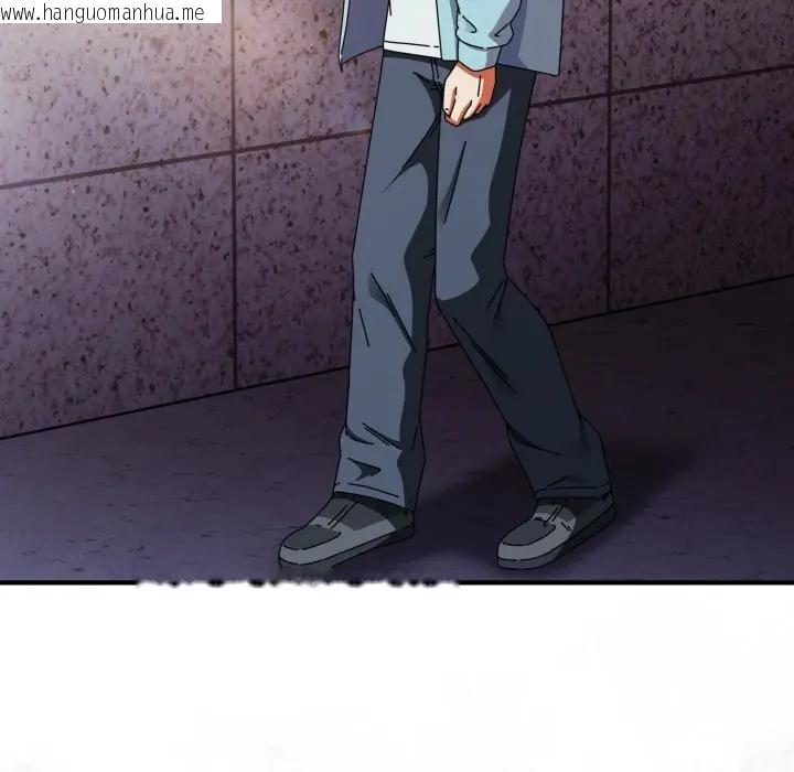 韩国漫画硬也要拍完韩漫_硬也要拍完-第31话在线免费阅读-韩国漫画-第74张图片