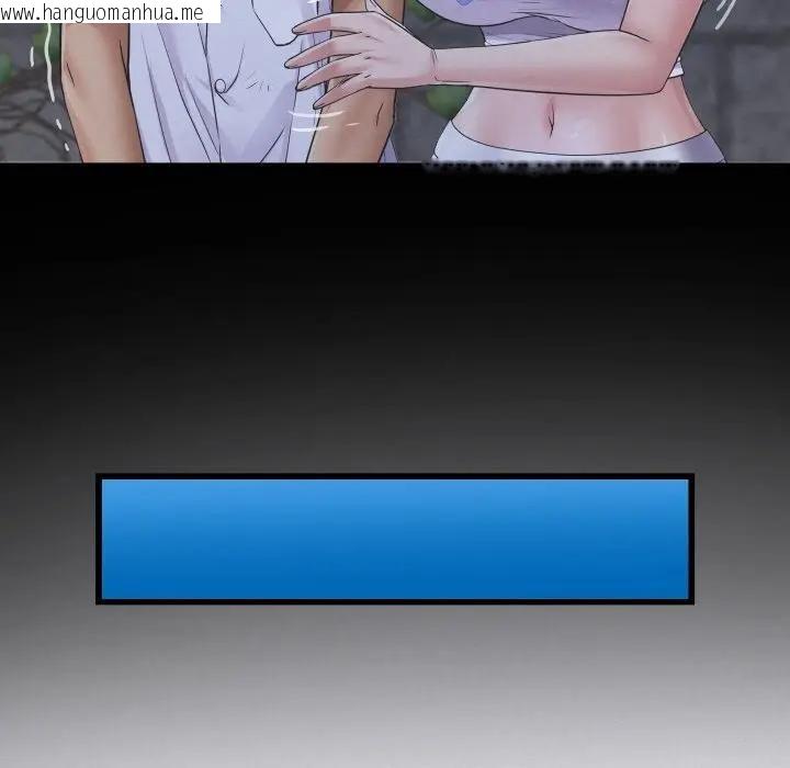 韩国漫画房间里的心跳/有她的小套房韩漫_房间里的心跳/有她的小套房-第25话在线免费阅读-韩国漫画-第55张图片