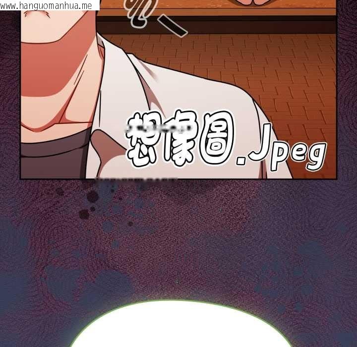 韩国漫画热情拳击馆/抢救拳击馆大作战韩漫_热情拳击馆/抢救拳击馆大作战-第64话在线免费阅读-韩国漫画-第7张图片