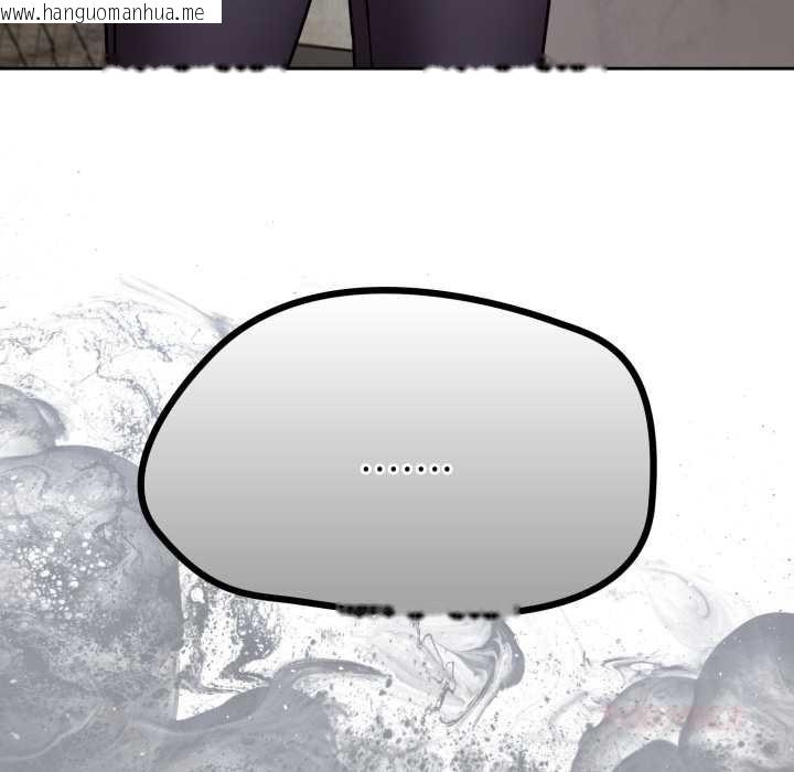 韩国漫画热情拳击馆/抢救拳击馆大作战韩漫_热情拳击馆/抢救拳击馆大作战-第64话在线免费阅读-韩国漫画-第75张图片