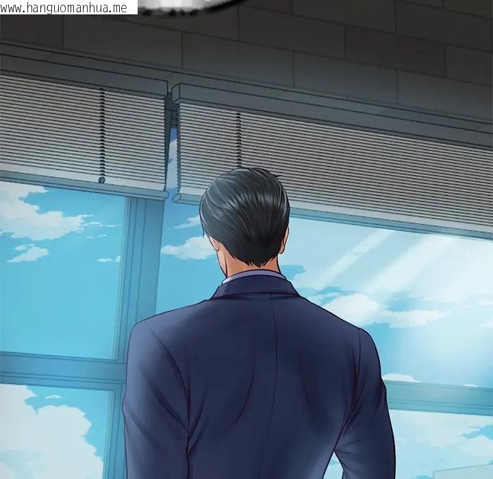 韩国漫画财阀家的女婿韩漫_财阀家的女婿-第71话在线免费阅读-韩国漫画-第37张图片