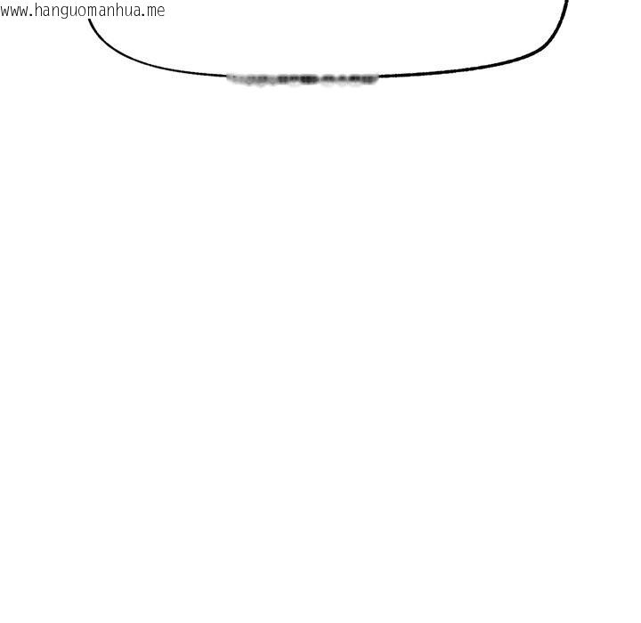 韩国漫画催眠手机韩漫_催眠手机-第61话在线免费阅读-韩国漫画-第142张图片