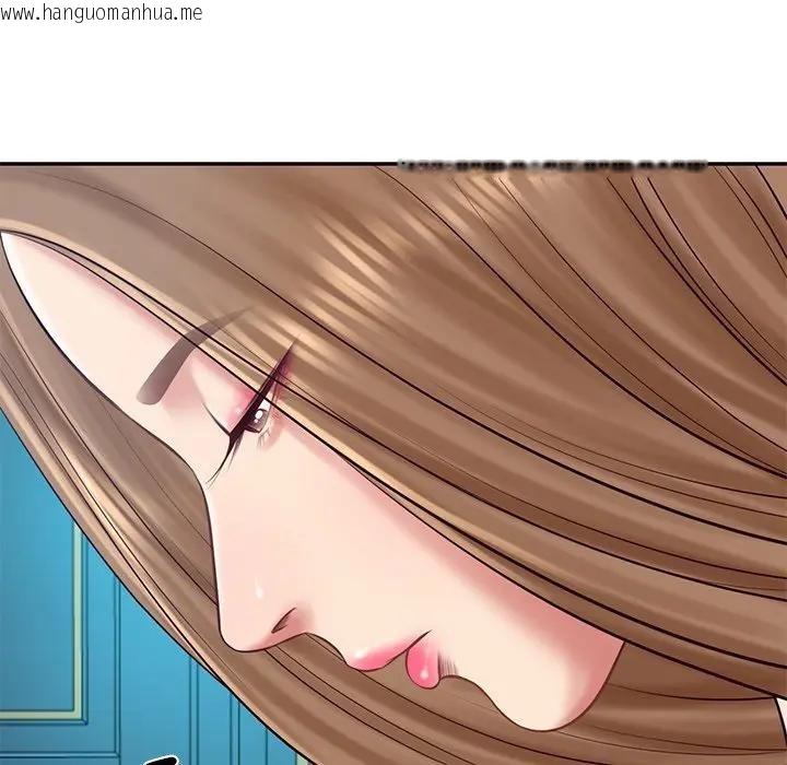 韩国漫画财阀家的女婿韩漫_财阀家的女婿-第71话在线免费阅读-韩国漫画-第143张图片