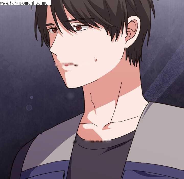 韩国漫画扑通扑通终极密码韩漫_扑通扑通终极密码-第8话在线免费阅读-韩国漫画-第155张图片