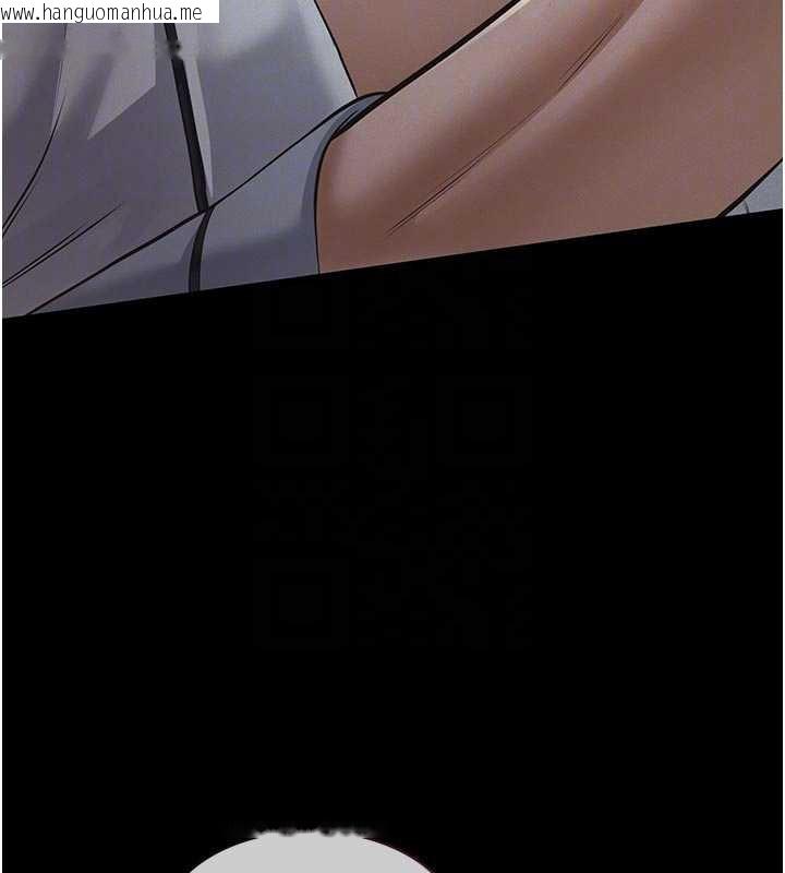 韩国漫画义父韩漫_义父-第9话-意外的约会对象在线免费阅读-韩国漫画-第60张图片