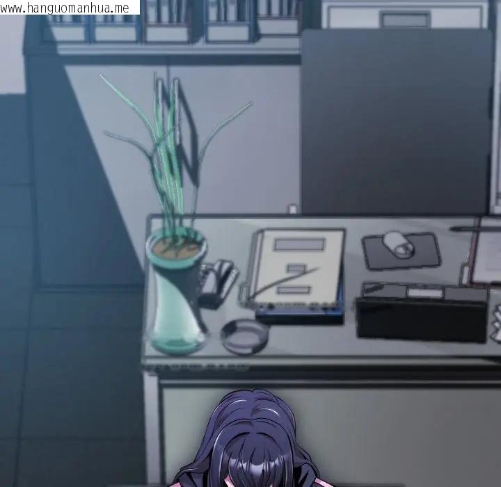 韩国漫画黑帮千金养成记/刺龙刺凤的女友韩漫_黑帮千金养成记/刺龙刺凤的女友-第17话在线免费阅读-韩国漫画-第62张图片