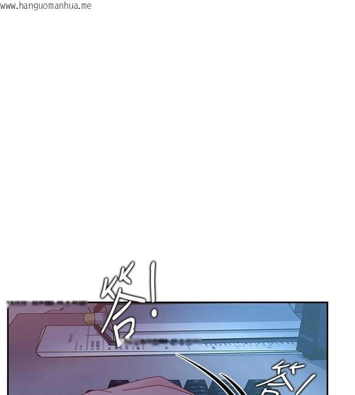 韩国漫画太妹硬闯成人界韩漫_太妹硬闯成人界-第23话-跟美女网黄拍片?在线免费阅读-韩国漫画-第55张图片