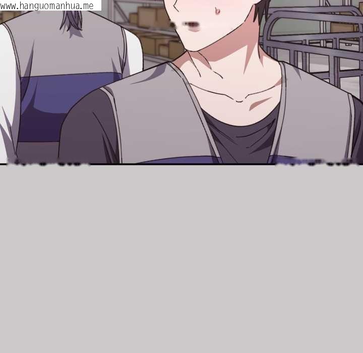 韩国漫画扑通扑通终极密码韩漫_扑通扑通终极密码-第8话在线免费阅读-韩国漫画-第68张图片