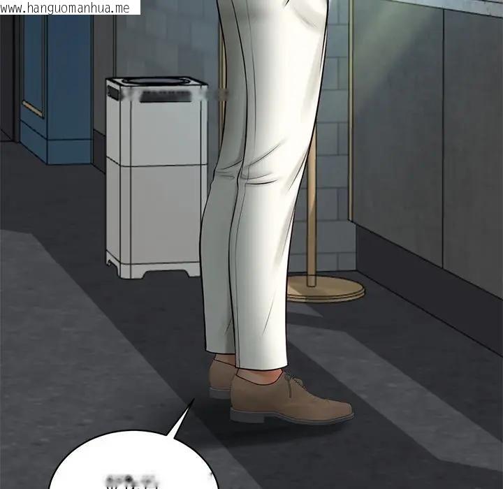 韩国漫画财阀家的女婿韩漫_财阀家的女婿-第71话在线免费阅读-韩国漫画-第95张图片