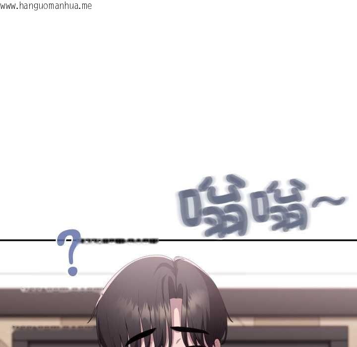 韩国漫画大企业里的小秘密/在大企业当废柴韩漫_大企业里的小秘密/在大企业当废柴-第78话在线免费阅读-韩国漫画-第122张图片