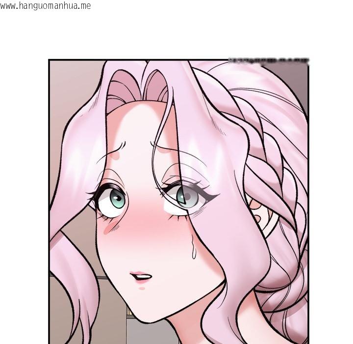 韩国漫画催眠手机韩漫_催眠手机-第61话在线免费阅读-韩国漫画-第134张图片