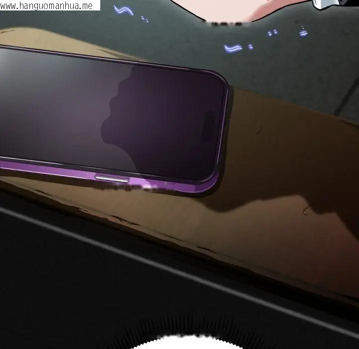 韩国漫画黑帮千金养成记/刺龙刺凤的女友韩漫_黑帮千金养成记/刺龙刺凤的女友-第17话在线免费阅读-韩国漫画-第101张图片