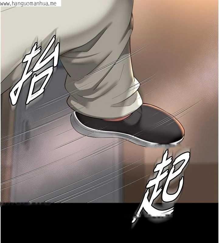 韩国漫画越线咨询韩漫_越线咨询-第13话-英雄救美在线免费阅读-韩国漫画-第86张图片