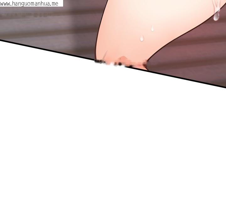 韩国漫画刺激的速食店大夜班韩漫_刺激的速食店大夜班-第4话在线免费阅读-韩国漫画-第104张图片