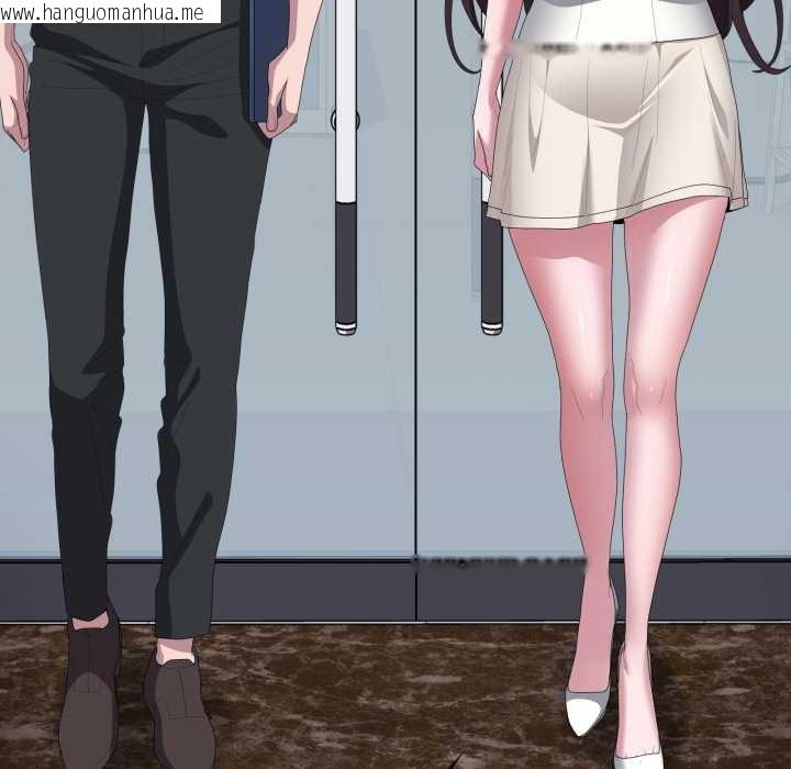 韩国漫画大企业里的小秘密/在大企业当废柴韩漫_大企业里的小秘密/在大企业当废柴-第78话在线免费阅读-韩国漫画-第111张图片