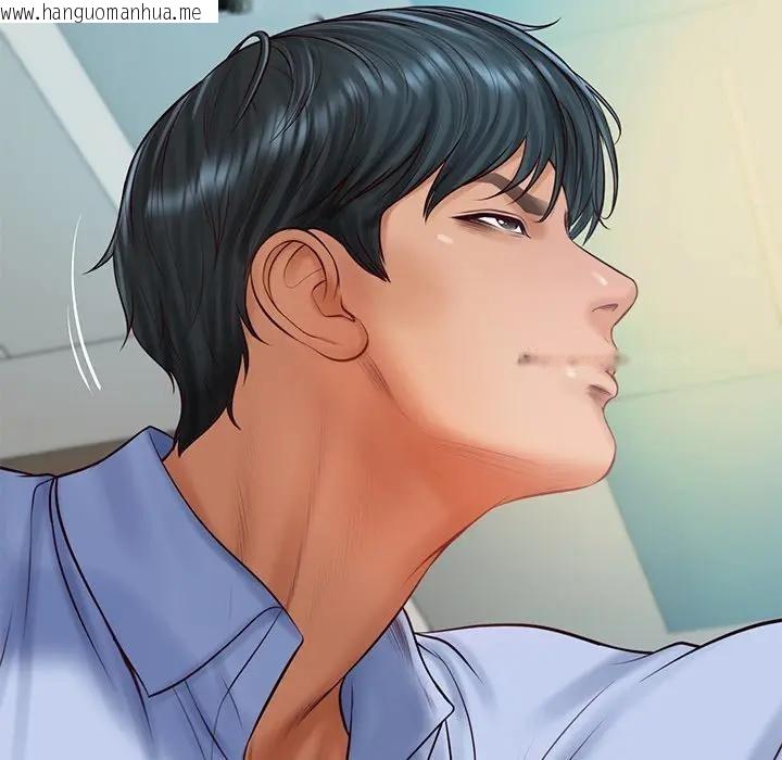 韩国漫画财阀家的女婿韩漫_财阀家的女婿-第71话在线免费阅读-韩国漫画-第91张图片