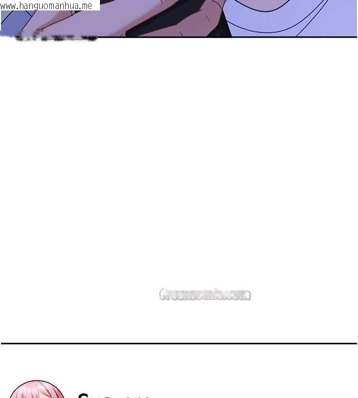 韩国漫画太妹硬闯成人界韩漫_太妹硬闯成人界-第23话-跟美女网黄拍片?在线免费阅读-韩国漫画-第70张图片