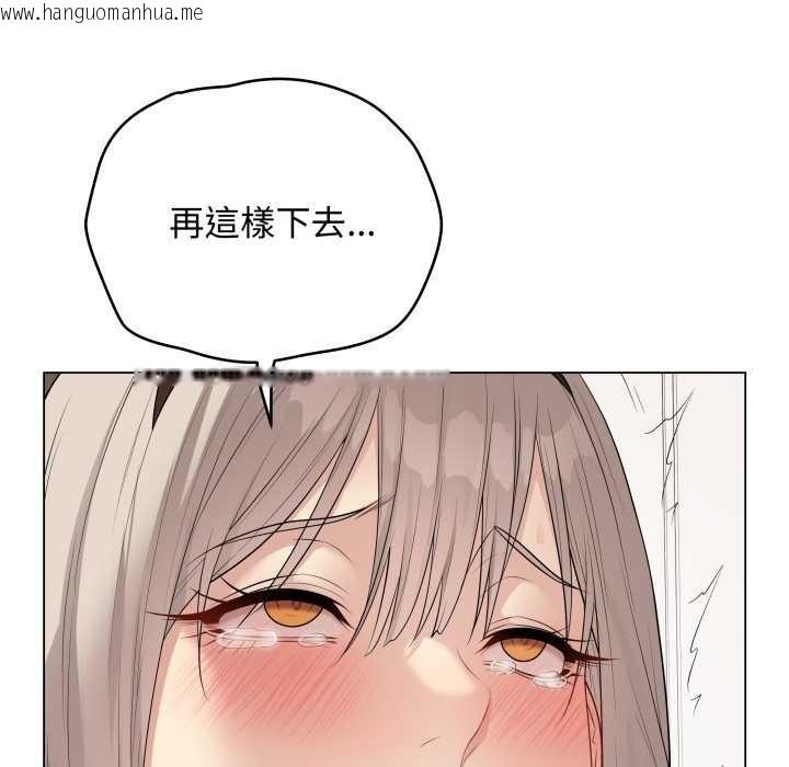 韩国漫画最后的冲刺/冲刺重考班韩漫_最后的冲刺/冲刺重考班-第53话在线免费阅读-韩国漫画-第152张图片