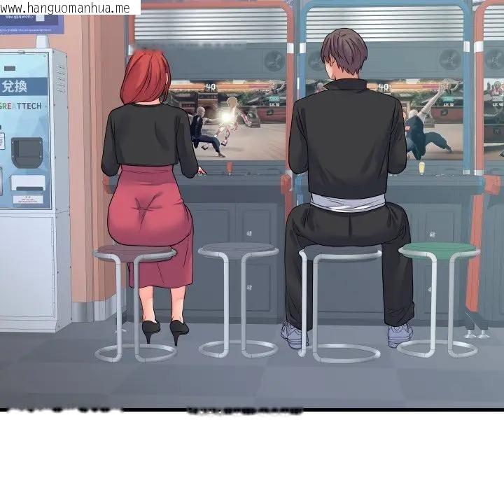 韩国漫画少爷的替身韩漫_少爷的替身-第43话在线免费阅读-韩国漫画-第86张图片