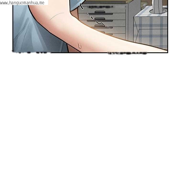 韩国漫画私密视角韩漫_私密视角-第70话-色性大发的教授在线免费阅读-韩国漫画-第38张图片