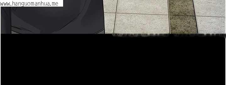 韩国漫画义父韩漫_义父-第9话-意外的约会对象在线免费阅读-韩国漫画-第236张图片