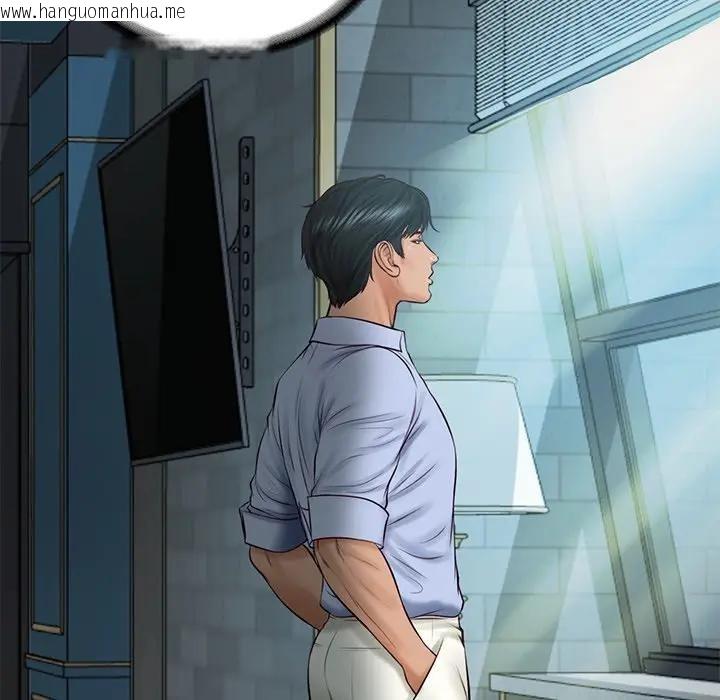 韩国漫画财阀家的女婿韩漫_财阀家的女婿-第71话在线免费阅读-韩国漫画-第94张图片