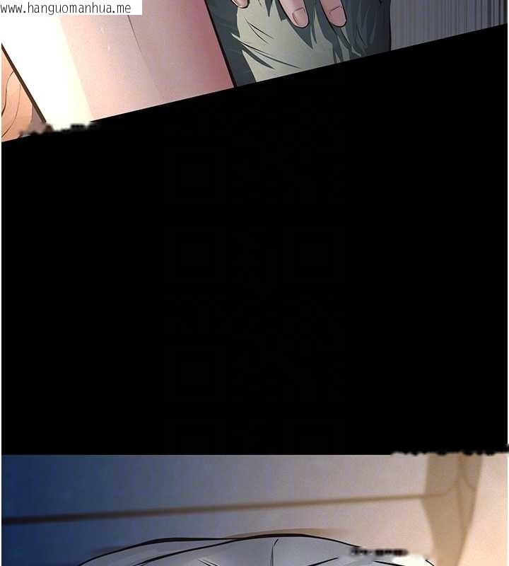 韩国漫画义父韩漫_义父-第9话-意外的约会对象在线免费阅读-韩国漫画-第78张图片