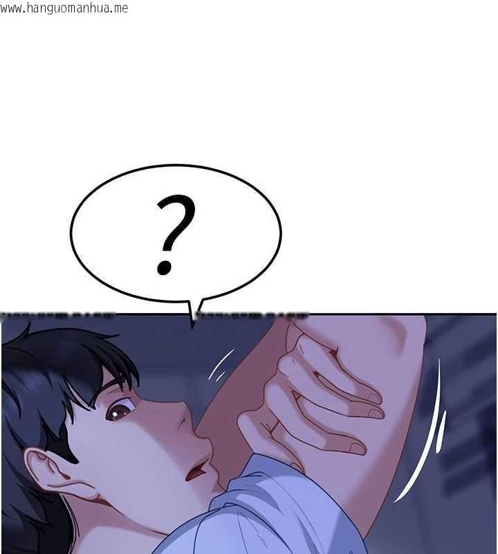 韩国漫画太妹硬闯成人界韩漫_太妹硬闯成人界-第23话-跟美女网黄拍片?在线免费阅读-韩国漫画-第63张图片